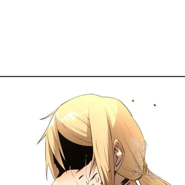 Tôi Càng Ăn Càng Trở Nên Mạnh Mẽ Chapter 44 - 78