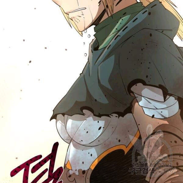 Tôi Càng Ăn Càng Trở Nên Mạnh Mẽ Chapter 44 - 79