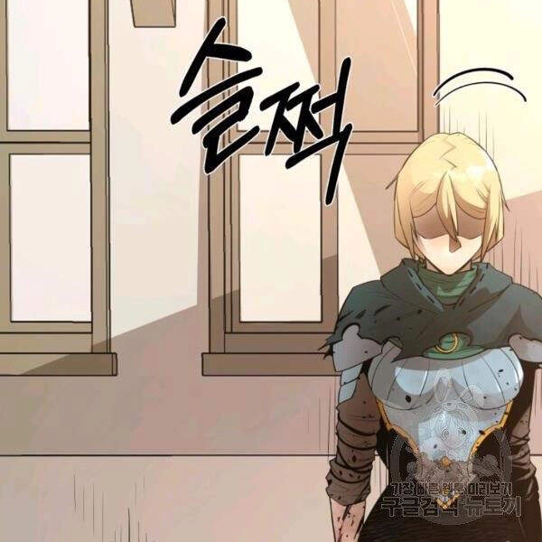 Tôi Càng Ăn Càng Trở Nên Mạnh Mẽ Chapter 44 - 92