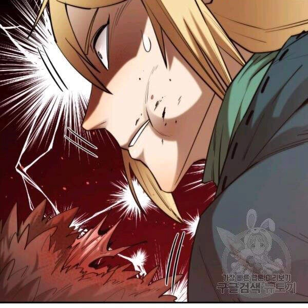 Tôi Càng Ăn Càng Trở Nên Mạnh Mẽ Chapter 44 - 100