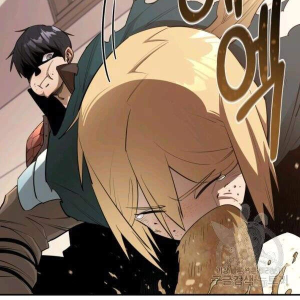 Tôi Càng Ăn Càng Trở Nên Mạnh Mẽ Chapter 44 - 102