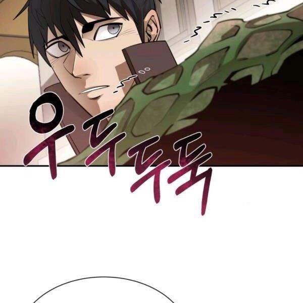 Tôi Càng Ăn Càng Trở Nên Mạnh Mẽ Chapter 44 - 114