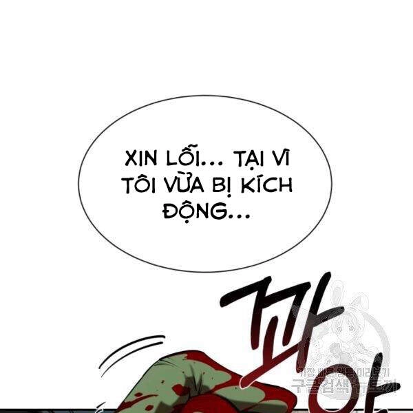 Tôi Càng Ăn Càng Trở Nên Mạnh Mẽ Chapter 44 - 117