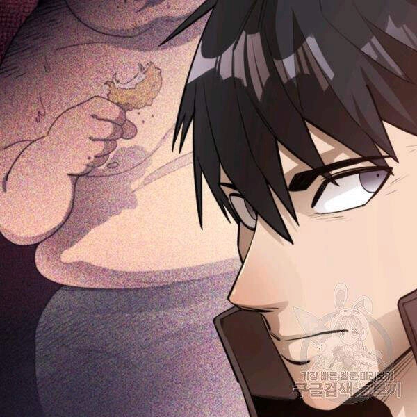 Tôi Càng Ăn Càng Trở Nên Mạnh Mẽ Chapter 44 - 121