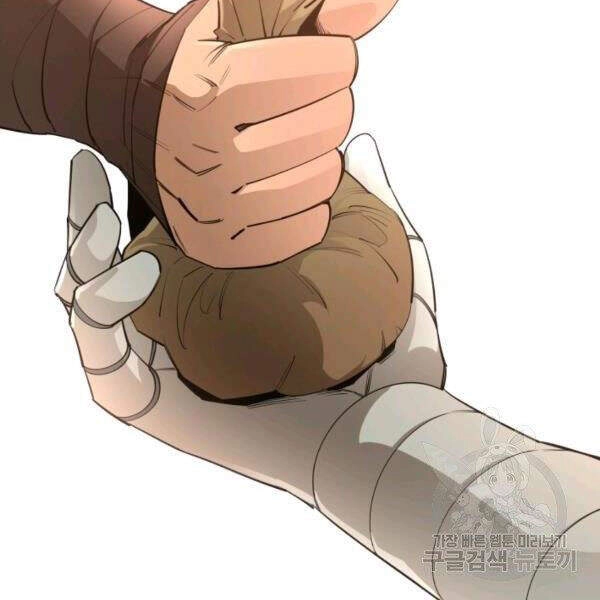 Tôi Càng Ăn Càng Trở Nên Mạnh Mẽ Chapter 44 - 142