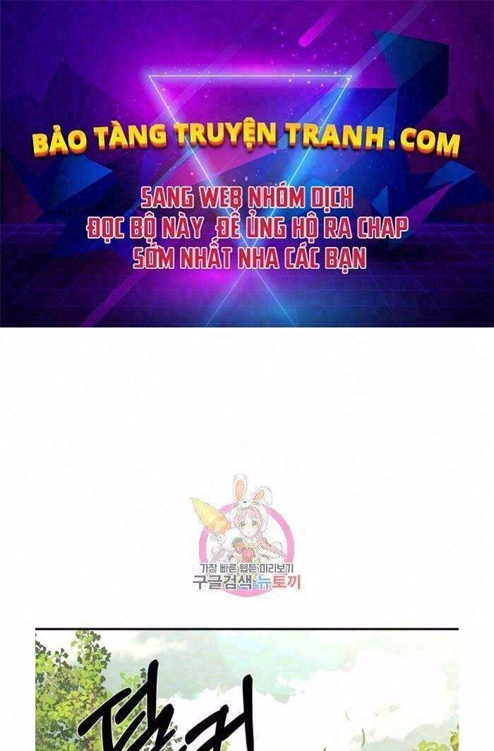 Tôi Càng Ăn Càng Trở Nên Mạnh Mẽ Chapter 45 - 1