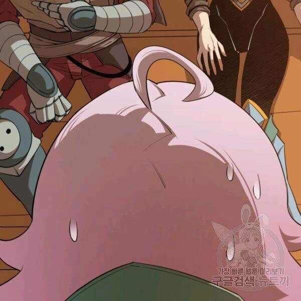 Tôi Càng Ăn Càng Trở Nên Mạnh Mẽ Chapter 45 - 9