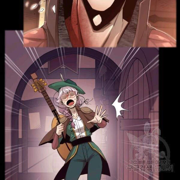 Tôi Càng Ăn Càng Trở Nên Mạnh Mẽ Chapter 45 - 17