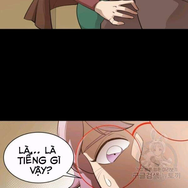 Tôi Càng Ăn Càng Trở Nên Mạnh Mẽ Chapter 45 - 24