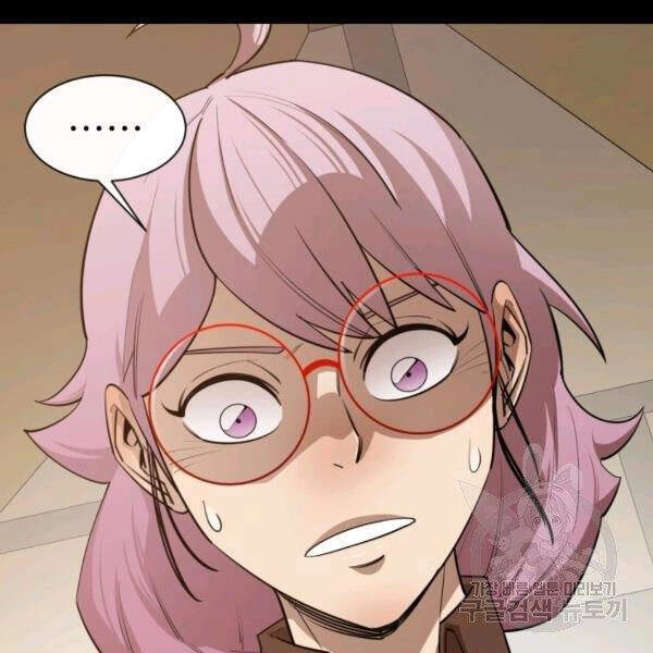 Tôi Càng Ăn Càng Trở Nên Mạnh Mẽ Chapter 45 - 28