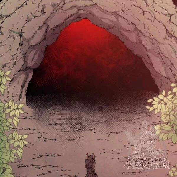 Tôi Càng Ăn Càng Trở Nên Mạnh Mẽ Chapter 45 - 38