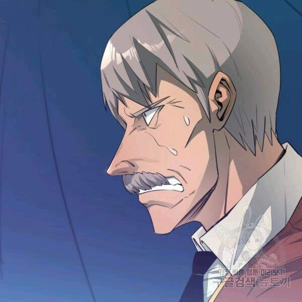 Tôi Càng Ăn Càng Trở Nên Mạnh Mẽ Chapter 45 - 52