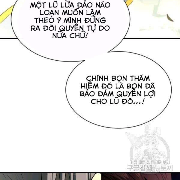 Tôi Càng Ăn Càng Trở Nên Mạnh Mẽ Chapter 45 - 55