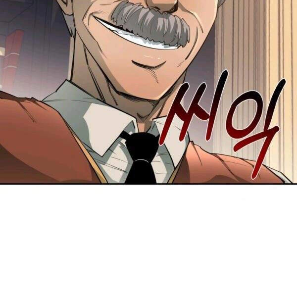 Tôi Càng Ăn Càng Trở Nên Mạnh Mẽ Chapter 45 - 70