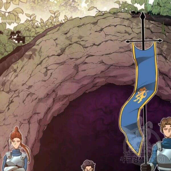 Tôi Càng Ăn Càng Trở Nên Mạnh Mẽ Chapter 45 - 108