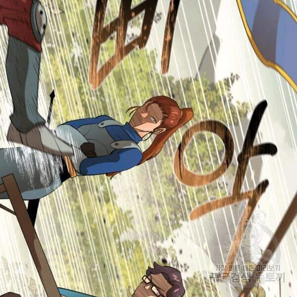 Tôi Càng Ăn Càng Trở Nên Mạnh Mẽ Chapter 45 - 117