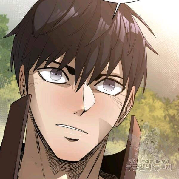 Tôi Càng Ăn Càng Trở Nên Mạnh Mẽ Chapter 45 - 120