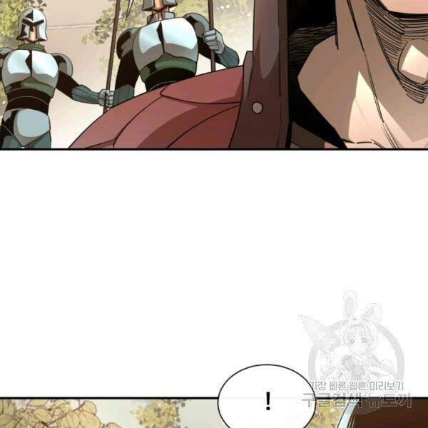 Tôi Càng Ăn Càng Trở Nên Mạnh Mẽ Chapter 45 - 128