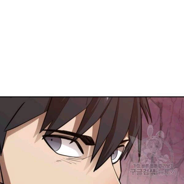 Tôi Càng Ăn Càng Trở Nên Mạnh Mẽ Chapter 45 - 139