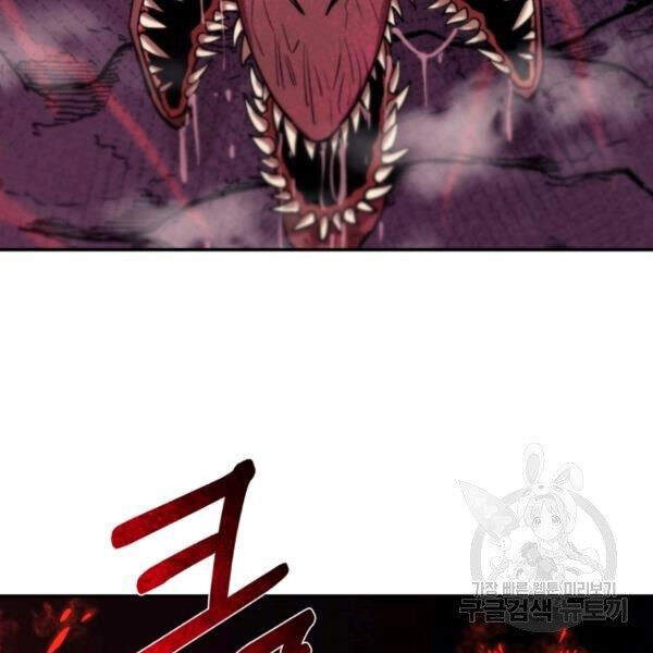 Tôi Càng Ăn Càng Trở Nên Mạnh Mẽ Chapter 45 - 158