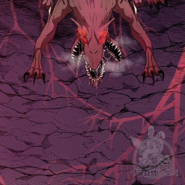 Tôi Càng Ăn Càng Trở Nên Mạnh Mẽ Chapter 45 - 160