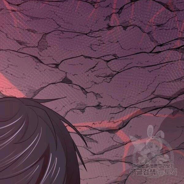 Tôi Càng Ăn Càng Trở Nên Mạnh Mẽ Chapter 45 - 161