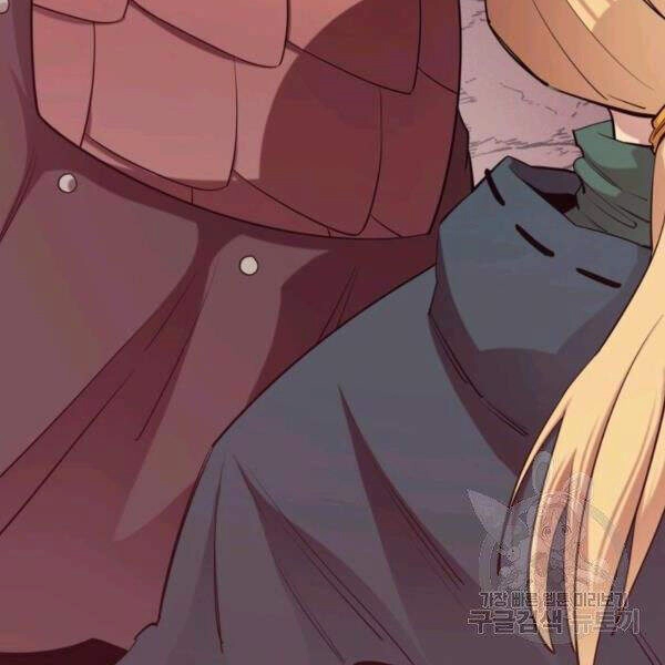 Tôi Càng Ăn Càng Trở Nên Mạnh Mẽ Chapter 45 - 163