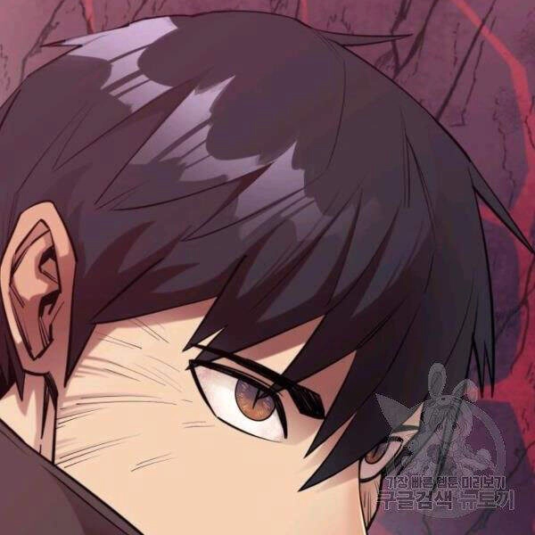 Tôi Càng Ăn Càng Trở Nên Mạnh Mẽ Chapter 45 - 165