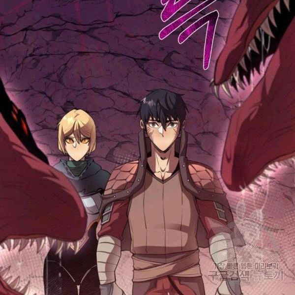 Tôi Càng Ăn Càng Trở Nên Mạnh Mẽ Chapter 46 - 16