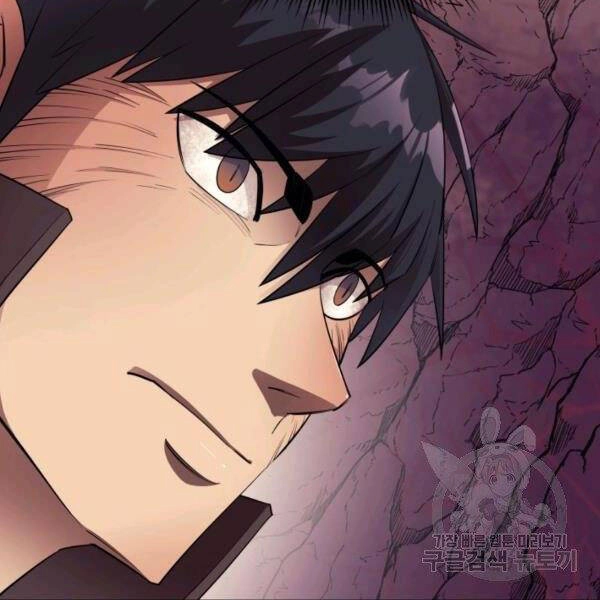 Tôi Càng Ăn Càng Trở Nên Mạnh Mẽ Chapter 46 - 18