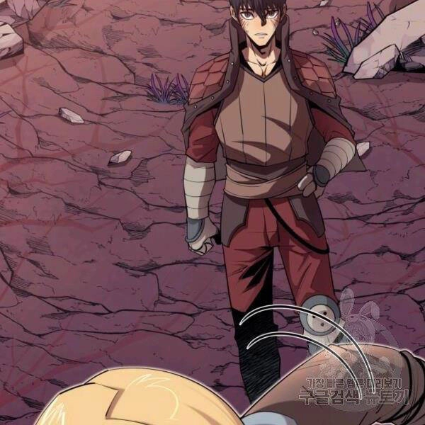 Tôi Càng Ăn Càng Trở Nên Mạnh Mẽ Chapter 46 - 20