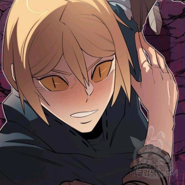 Tôi Càng Ăn Càng Trở Nên Mạnh Mẽ Chapter 46 - 21