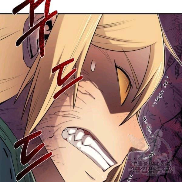 Tôi Càng Ăn Càng Trở Nên Mạnh Mẽ Chapter 46 - 23