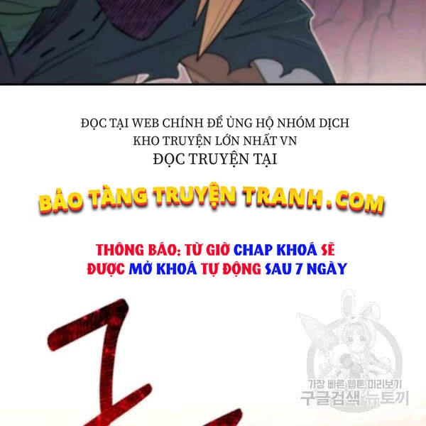 Tôi Càng Ăn Càng Trở Nên Mạnh Mẽ Chapter 46 - 28