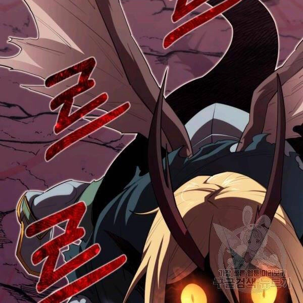 Tôi Càng Ăn Càng Trở Nên Mạnh Mẽ Chapter 46 - 30