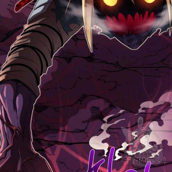 Tôi Càng Ăn Càng Trở Nên Mạnh Mẽ Chapter 46 - 31