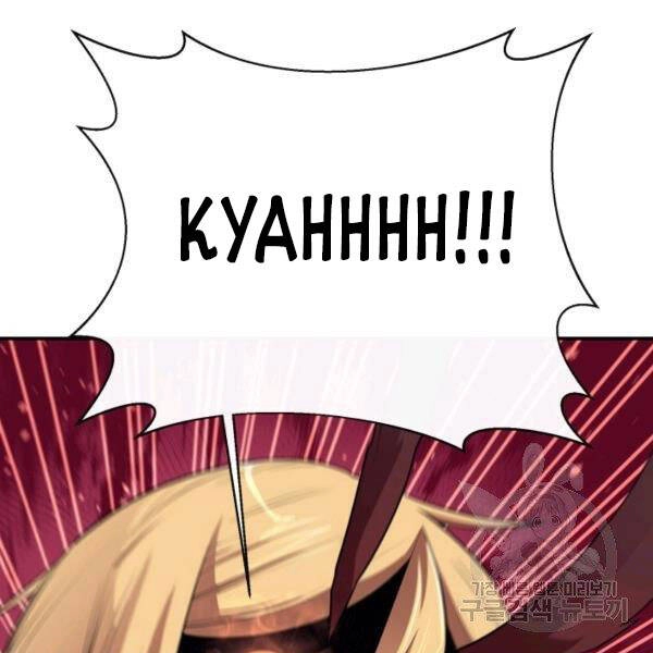 Tôi Càng Ăn Càng Trở Nên Mạnh Mẽ Chapter 46 - 37