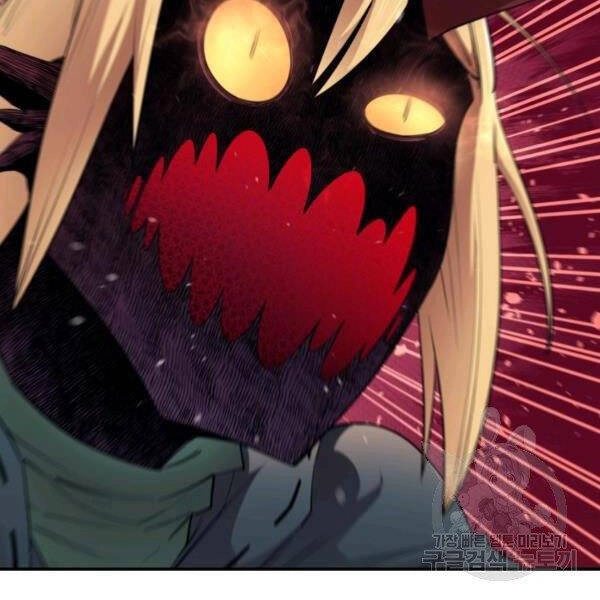 Tôi Càng Ăn Càng Trở Nên Mạnh Mẽ Chapter 46 - 38