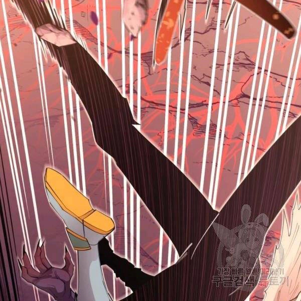 Tôi Càng Ăn Càng Trở Nên Mạnh Mẽ Chapter 46 - 40