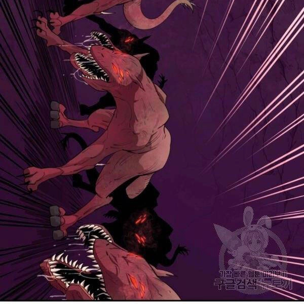 Tôi Càng Ăn Càng Trở Nên Mạnh Mẽ Chapter 46 - 42