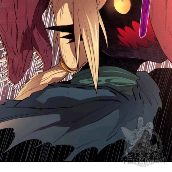 Tôi Càng Ăn Càng Trở Nên Mạnh Mẽ Chapter 46 - 45