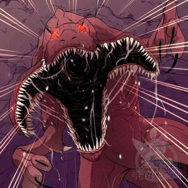 Tôi Càng Ăn Càng Trở Nên Mạnh Mẽ Chapter 46 - 47