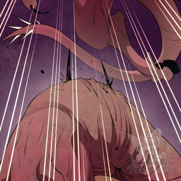 Tôi Càng Ăn Càng Trở Nên Mạnh Mẽ Chapter 46 - 48