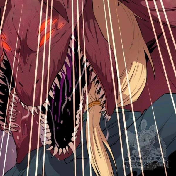 Tôi Càng Ăn Càng Trở Nên Mạnh Mẽ Chapter 46 - 49