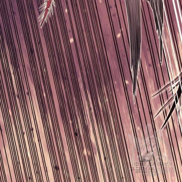 Tôi Càng Ăn Càng Trở Nên Mạnh Mẽ Chapter 46 - 55