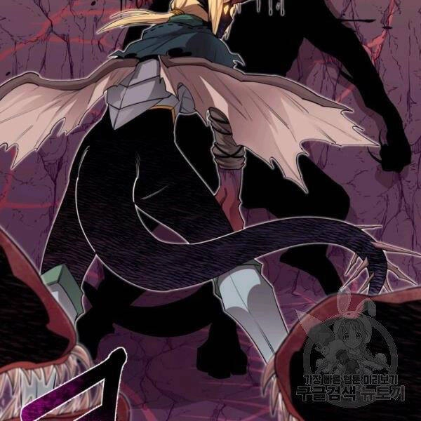 Tôi Càng Ăn Càng Trở Nên Mạnh Mẽ Chapter 46 - 60