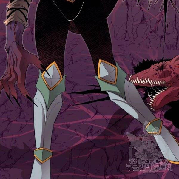 Tôi Càng Ăn Càng Trở Nên Mạnh Mẽ Chapter 46 - 68