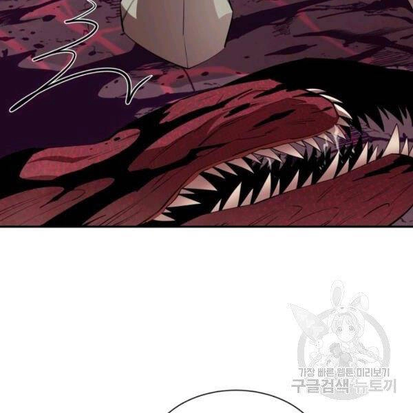 Tôi Càng Ăn Càng Trở Nên Mạnh Mẽ Chapter 46 - 104