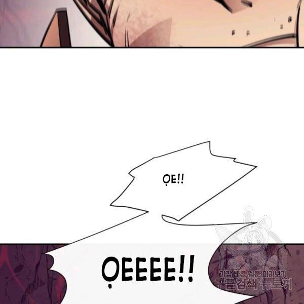 Tôi Càng Ăn Càng Trở Nên Mạnh Mẽ Chapter 46 - 114