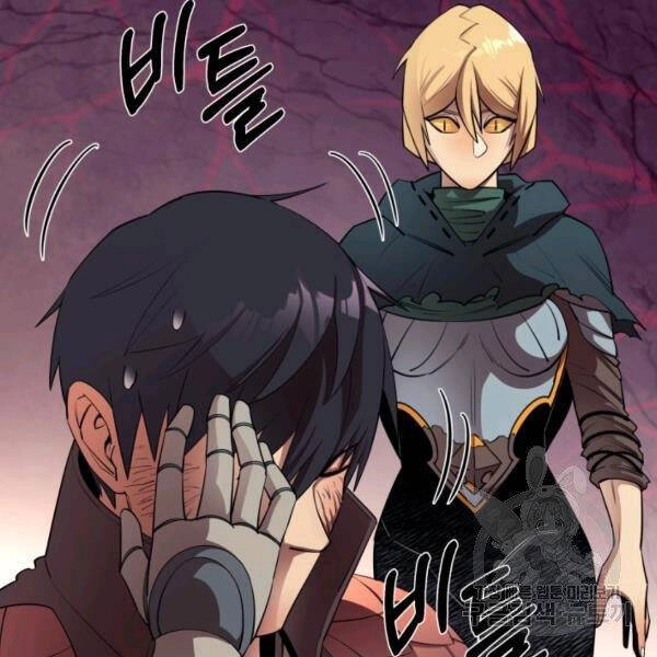 Tôi Càng Ăn Càng Trở Nên Mạnh Mẽ Chapter 46 - 135